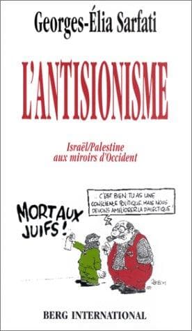 Tapa de L' antisionisme
