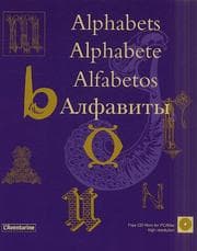 Tapa de Alphabets