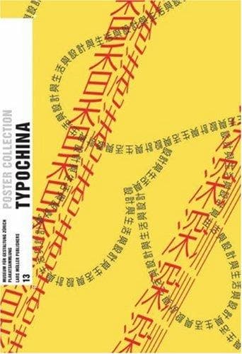Tapa de Typo China (Poster Collection)