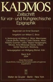 Tapa de Consilio et Auctoritate Academiae Scientiarum Berolinensis et Brandenburgensis Editae