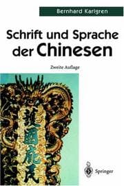 Tapa de Schrift und Sprache der Chinesen