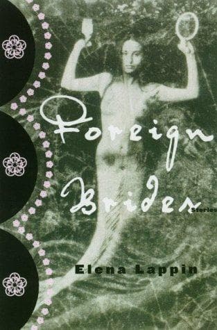 Tapa de Foreign brides