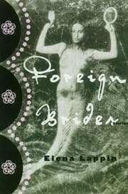 Tapa de Foreign brides
