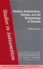 Tapa de Russian Antisemitism, Pamyat and the Demonology of Zionism (Studies in Antisemitism, Vol 2)