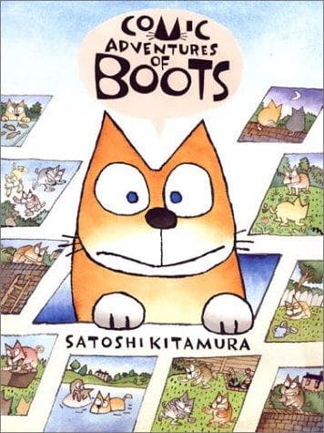Tapa de Comic Adventures of Boots