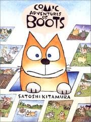 Tapa de Comic Adventures of Boots