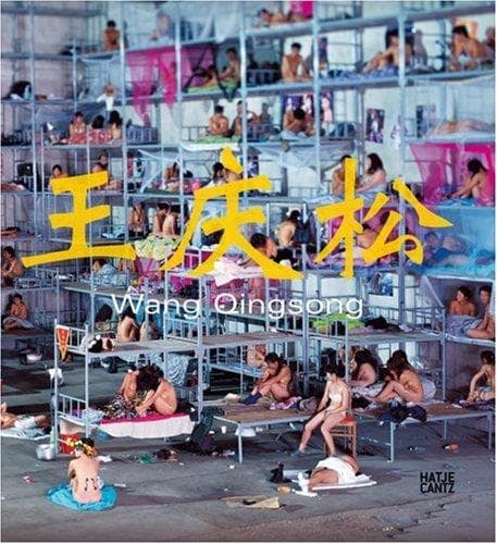 Tapa de Wang Qingsong