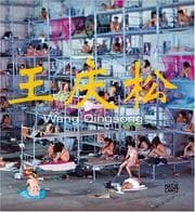 Tapa de Wang Qingsong