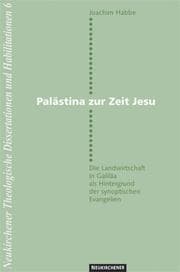 Tapa de Palästina zur Zeit Jesu