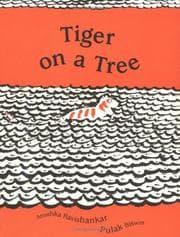Tapa de Tiger on a tree