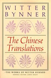 Tapa de The Chinese Translations