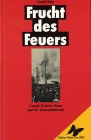 Tapa de Frucht des Feuers