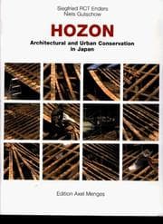 Tapa de Hozon