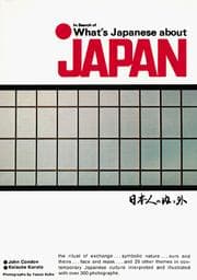 Tapa de In Search of What's Japanese About Japan
