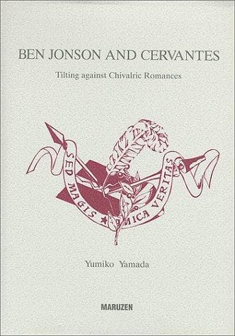 Tapa de Ben Jonson and Cervantes
