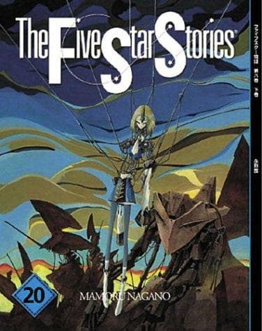 Tapa de Five Star Stories #20