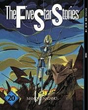 Tapa de Five Star Stories #20