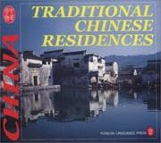 Tapa de Traditional Chinese Residences (Culture of China)