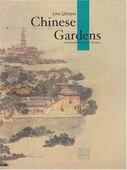 Tapa de Chinese Gardens