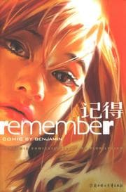 Tapa de Remember (Ji De)