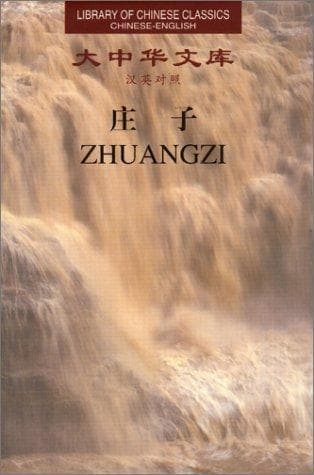 Tapa de Zhuangzi