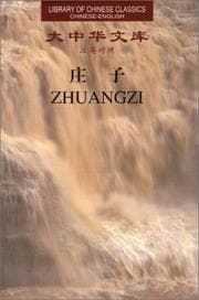 Tapa de Zhuangzi
