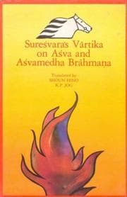 Tapa de Sureśvara's Vārtika on Aśva and Aśvamedha Brāhmaṇa