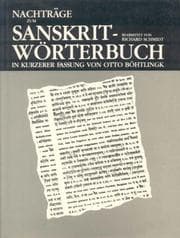 Tapa de Sanskrit Worterbuch