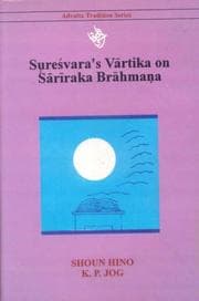 Tapa de Sureśvara's vārtika on Śārīraka Brāhmaṇa