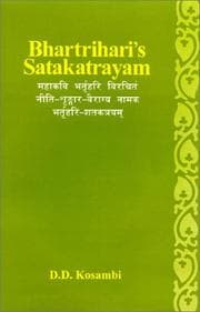 Tapa de Śatakatraya