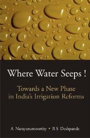 Tapa de Where water seeps!