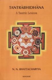 Tapa de Tantrābhidhāna =