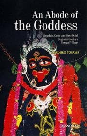 Tapa de An Abode of the Goddess