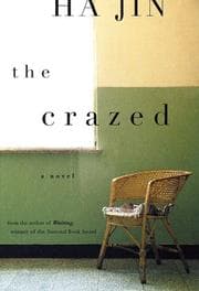 Tapa de The Crazed