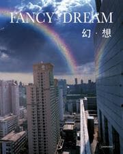 Tapa de Fancy Dreams