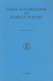 Tapa de Form and freedom in Korean poetry