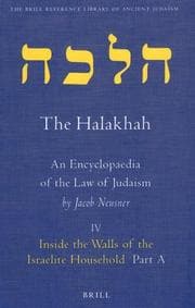 Tapa de Halakhah: Inside the Walls of the Israelite Household
