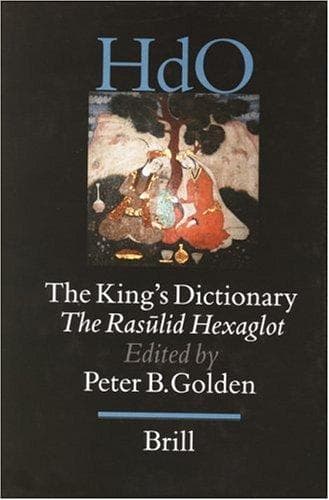 Tapa de The king's dictionary