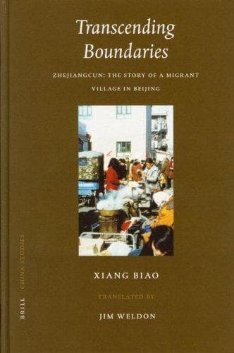 Tapa de Transcending Boundaries: Zhejiangcun