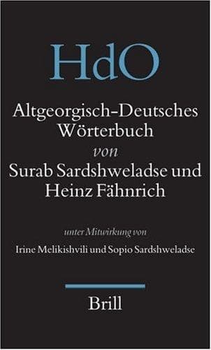Tapa de Altgeorgisch-deutsches Wörterbuch