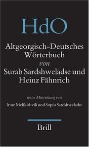 Tapa de Altgeorgisch-deutsches Wörterbuch