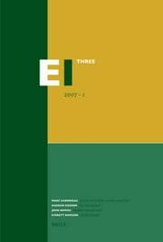 Tapa de The Encyclopaedia of Islam