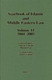 Tapa de Yearbook of Islamic and Middle Eastern Law