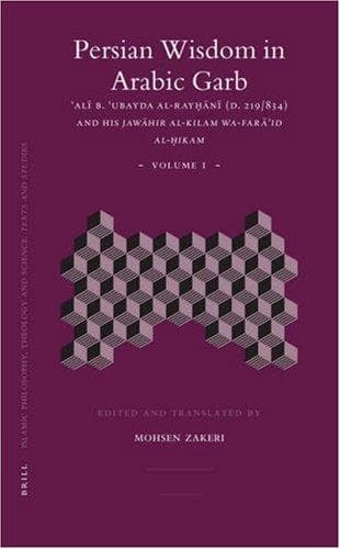 Tapa de Persian Wisdom in Arabic Garb