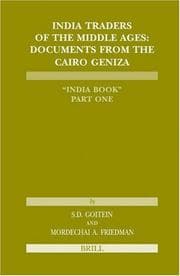 Tapa de India Traders of the Middle Ages