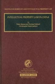 Tapa de Intellectual Property Law In China (Max Planck Series on Asian Intellectual Property Law)