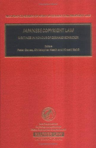 Tapa de Japanese copyright law
