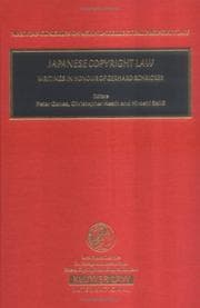 Tapa de Japanese copyright law