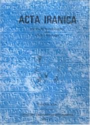Tapa de Bani Surmah