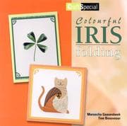 Tapa de Colourful Iris Folding
